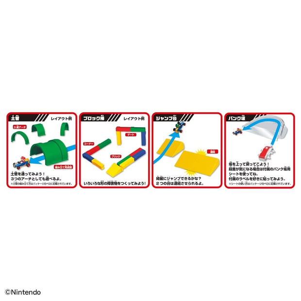 Tomica Mariokart Drift Challenge Dx Set