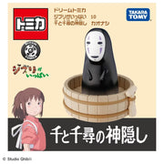 Tomica Dream Tomica Studio Ghibli 10 Spirited Away No-Face