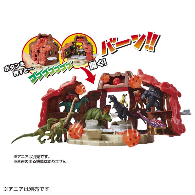 Ania Kingdom Battle Volcano Bilingual Pkg