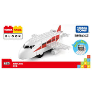 Tomica & Plarail Block Airplane'25