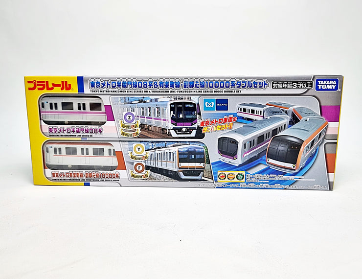 Plarail Train Hanzomon Line & Yurakucho Line - Fukutoshin Line Double Set