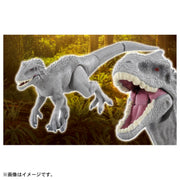 Ania Jurassic World Indominus-Rex