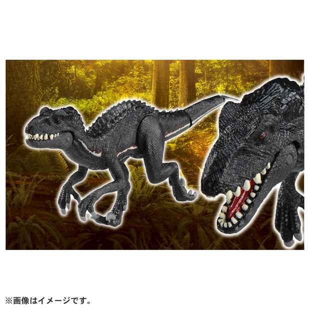 Ania Jurassic World Indoraptor