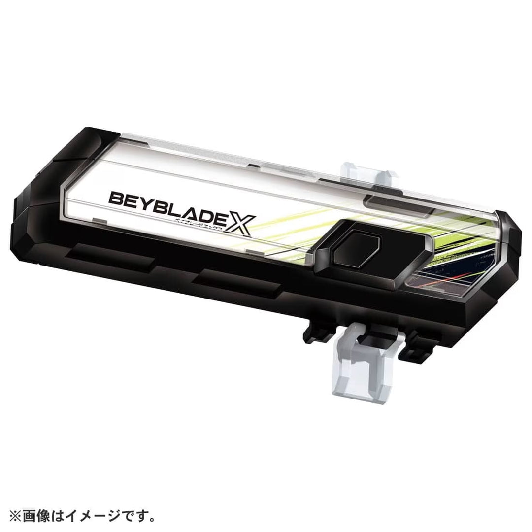 Beyblade Burst BX-09 新品未開封 8個セット 905240_1_1080x.jpg?v=1718005635