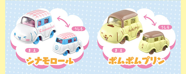 Dream Tomica Sanrio Collection 3 (Box Of 6pcs)