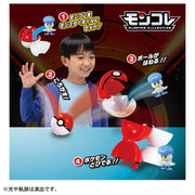 Pokedel-Z New Quaxly (Poke-Ball)