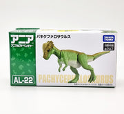 Ania AL-22 Pachycephalosaurus