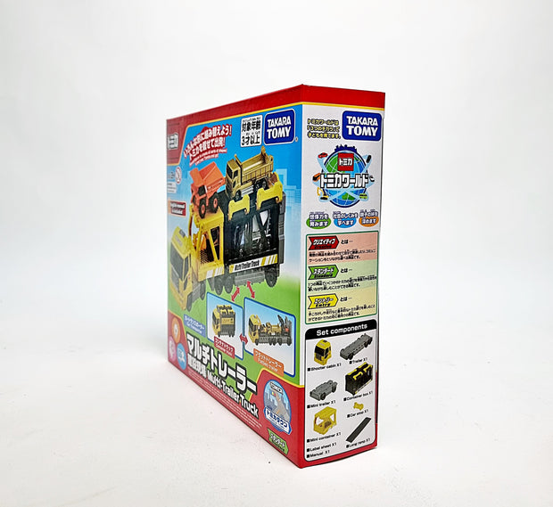 Tomica Build Trailer Construction Color Set Asia Ver