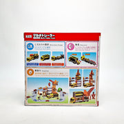 Tomica Build Trailer Construction Color Set Asia Ver