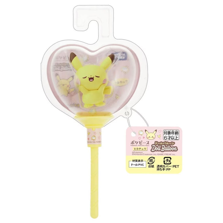 Pokemon Pokepeace Doll Balloon Pikachu