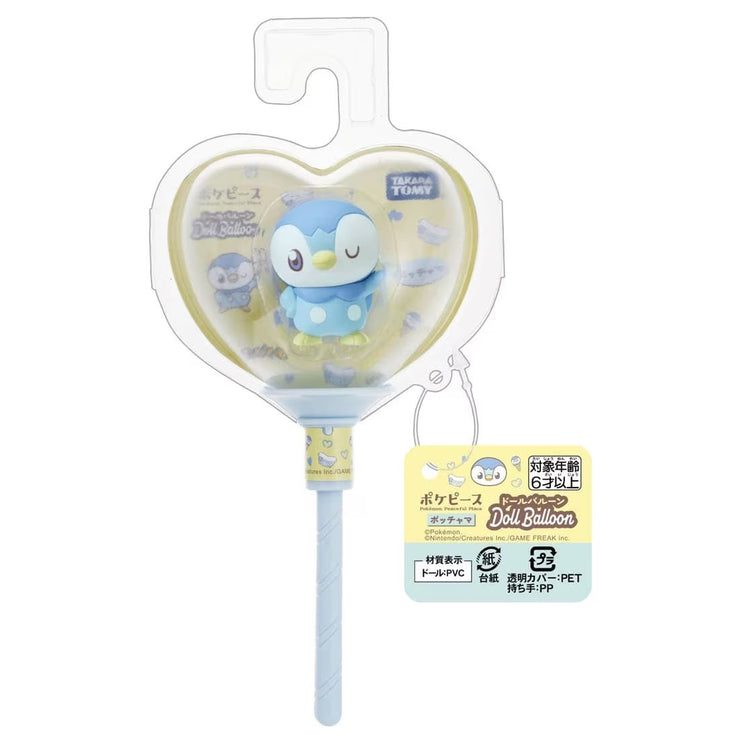 Pokemon Pokepeace Doll Balloon Piplup