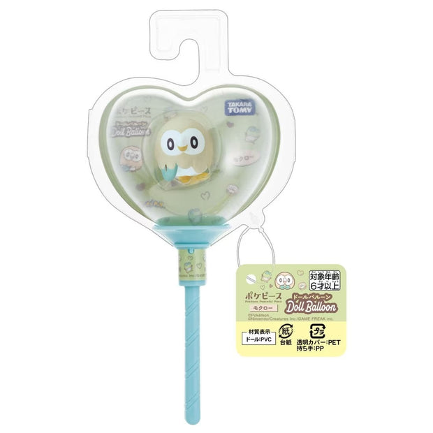 Pokemon Pokepeace Doll Balloon Rowlet