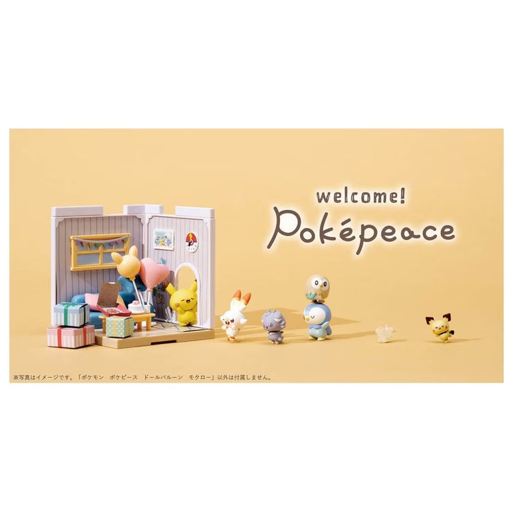 Pokemon Pokepeace Doll Balloon Rowlet