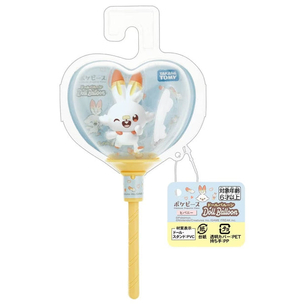Pokemon Pokepeace Doll Balloon Scorbunny