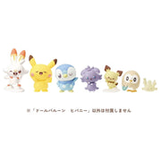 Pokemon Pokepeace Doll Balloon Scorbunny