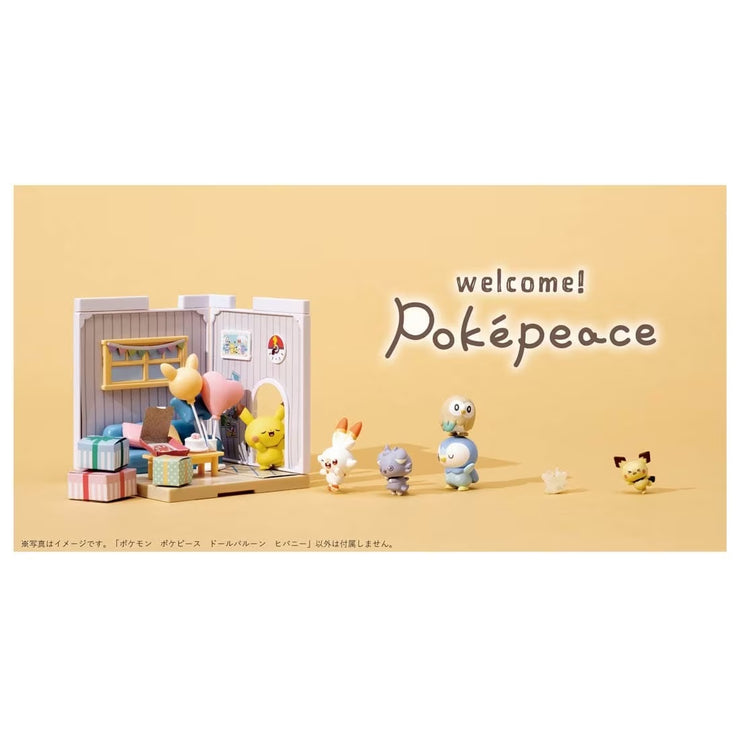 Pokemon Pokepeace Doll Balloon Scorbunny