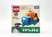 Dream Tomica Studio Ghibli 07 My Neighbor Totoro Auto Tricycle