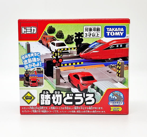 Tomica Town Railroad Crossing'23