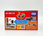 Tomica Town Railroad Crossing'23