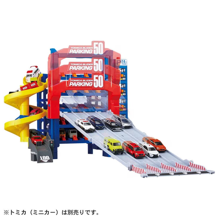 Tomica Slider Parking 50 Standard Version