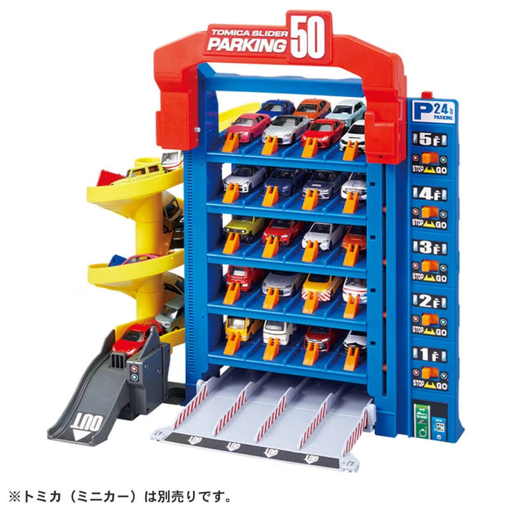 Tomica Slider Parking 50 Standard Version