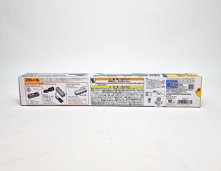 Plarail S-37 Osaka Metro Chuo Line 400 Series