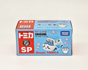 Tomica Dream Tomica SP Chiikawa Hachiware