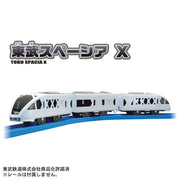 Plarail S-36 Tobu Spacia X