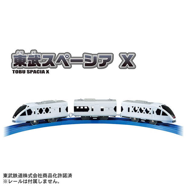 Plarail S-36 Tobu Spacia X