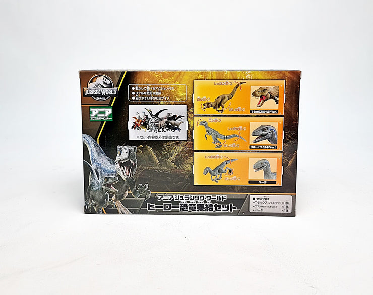 Ania Jurassic World Valley Dinosaur Set