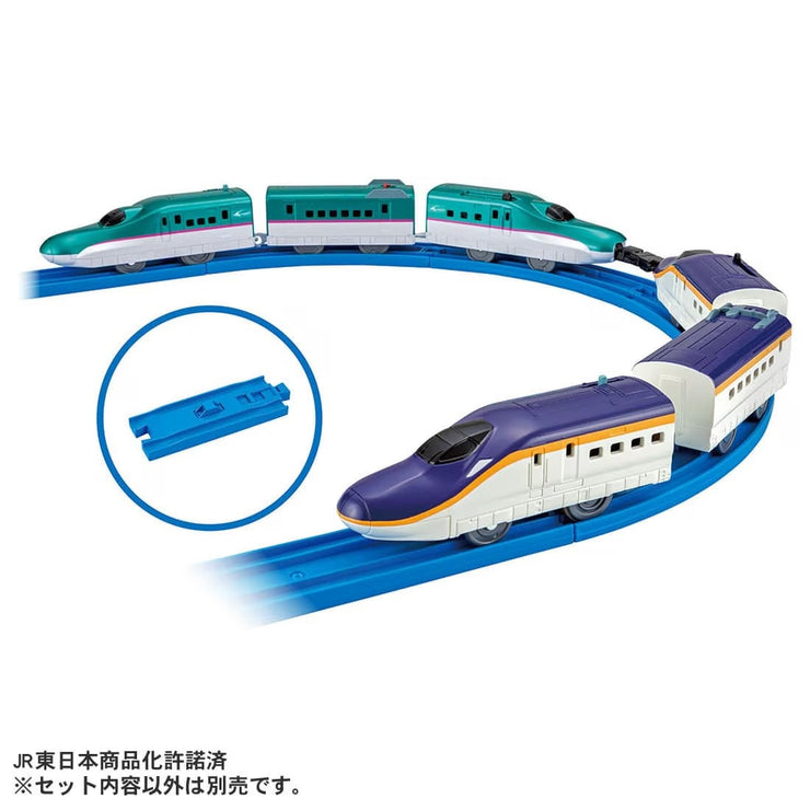 Plarail Series E8 & Series E5 Triger Coupling Set