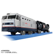 Plarail S-46 EF510 Red Thunder (Silver Ver.)