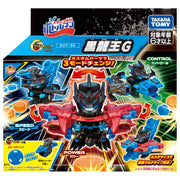 Bottleman BOT-56 Black Dragon King G