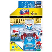 Bottleman BOT-58 Bottle Phoenix G