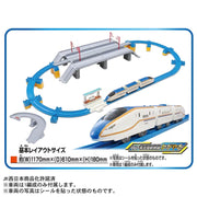 Plarail Hokuriku Shinkansen W7 Set