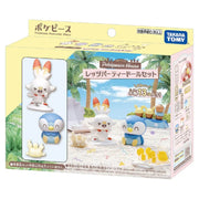 Pokemon Pokepeace House Let's Party Doll Set