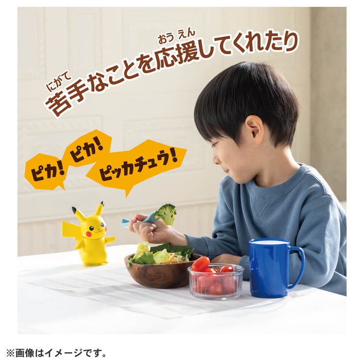 Pokemon Hi! Touch Pikachu Eng Ver