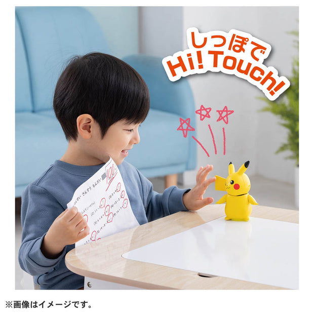 Pokemon Hi! Touch Pikachu Eng Ver