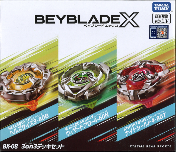 Beyblade X BX 08 3on3 Deck Battle Set