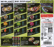 Beyblade X BX 08 3on3 Deck Battle Set