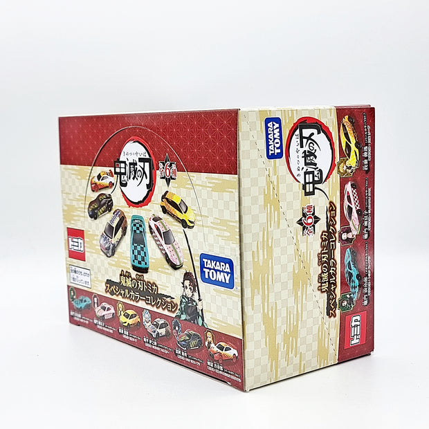 Dream Tomica Demon Slayer Lottery Asia Ver (Box Of 6pcs)