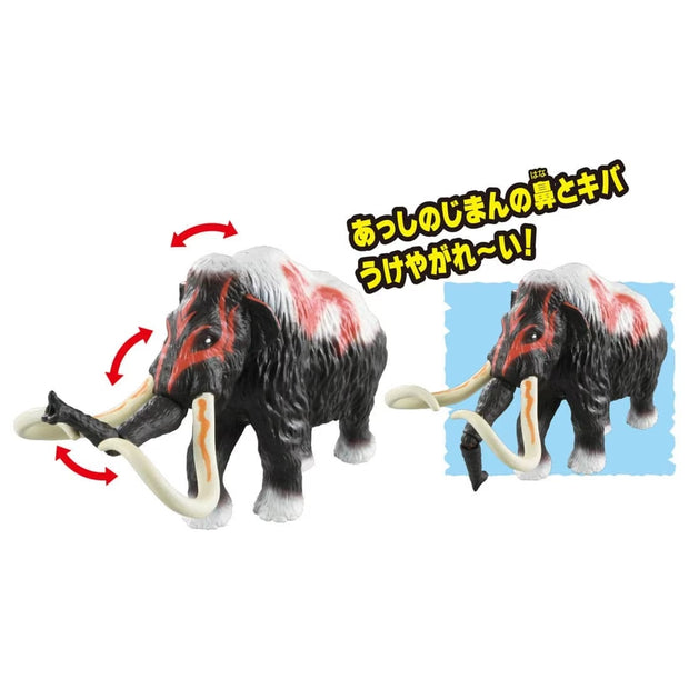 Ania Kingdom Mammoth