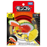 Pokemon Moncolle ML-01 Ho Oh