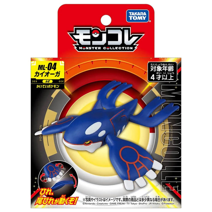 Pokemon Moncolle ML-04 Kyogre