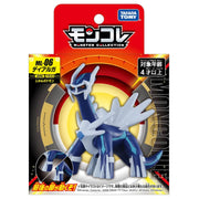 Pokemon Moncolle ML-06 Diaruga