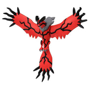 Pokemon Moncolle ML-13 Yebeltal