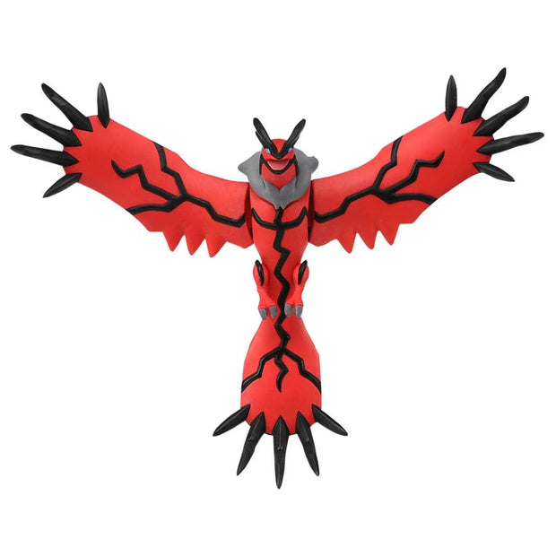 Pokemon Moncolle ML-13 Yebeltal
