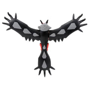 Pokemon Moncolle ML-13 Yebeltal