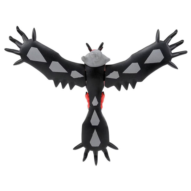 Pokemon Moncolle ML-13 Yebeltal