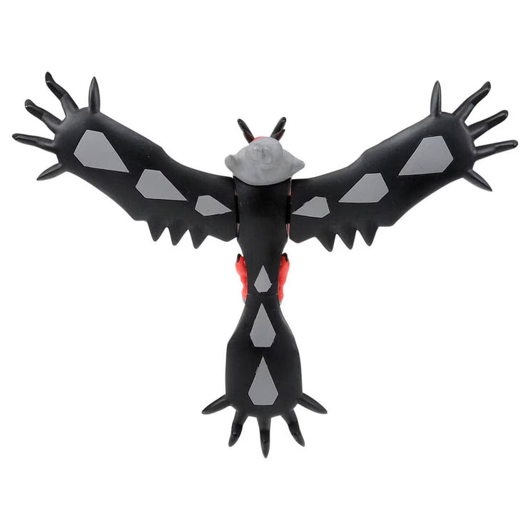 Pokemon Moncolle ML-13 Yebeltal
